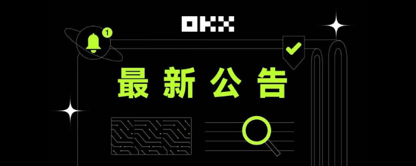 优惠活动1